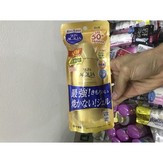 Kem chống nắng Skin Aqua Suncut Kose 110g