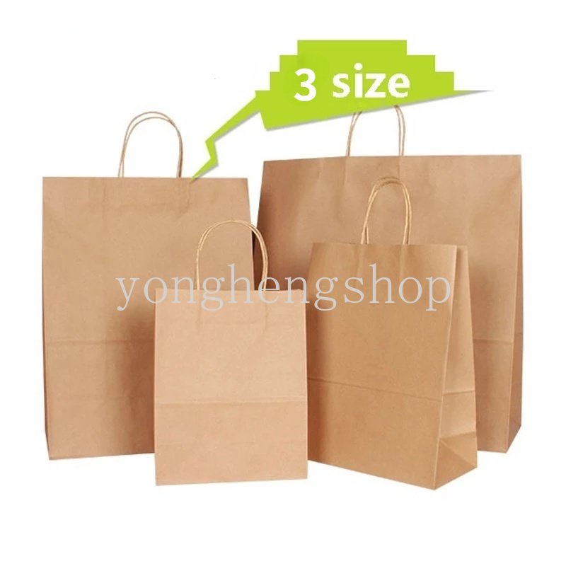 Túi Giấy Kraft Màu Trơn Có Tay Cầm Dùng Đựng Quà Tặng / Trang Trí Tiệc Cưới / Giáng Sinh