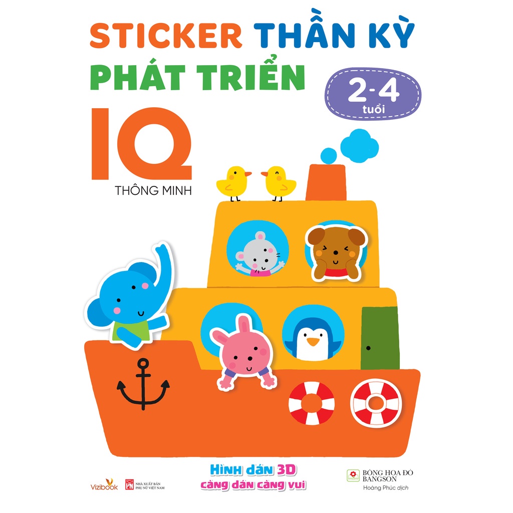 Sách - Sticker thần kỳ phát triển IQ - EQ - CQ