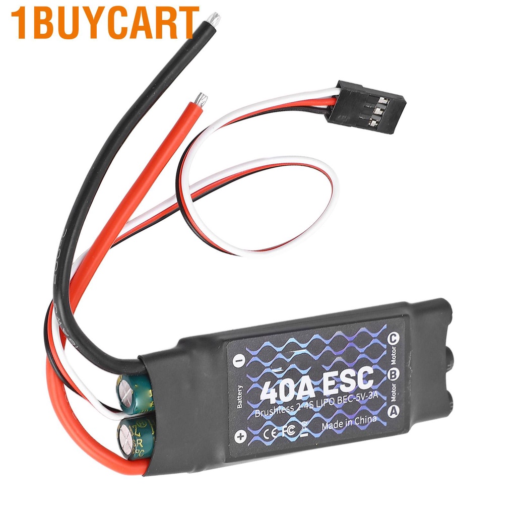1buycart Brushless ESC 40A Black for RC Fixed Wing Aircraft Short Cable Version Without Plug