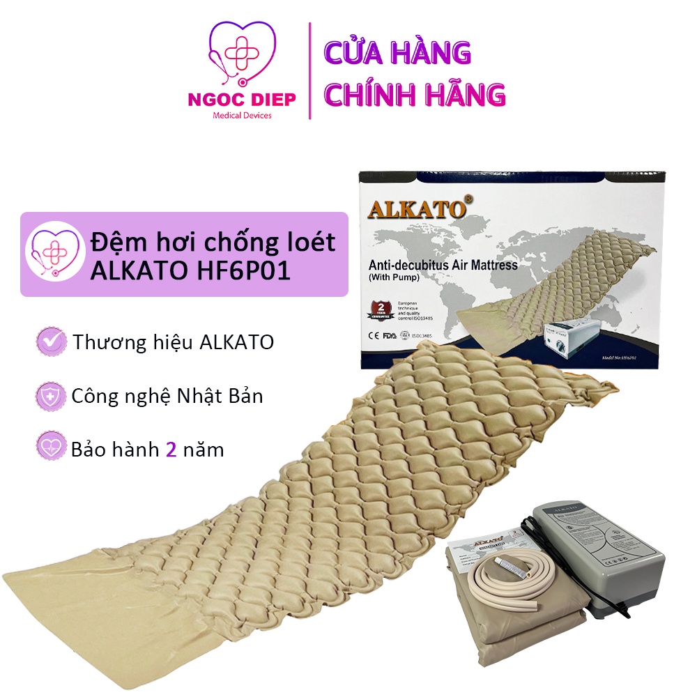 Đệm hơi chống loét ALKATO HF6P01 - Nệm hơi chống loét cho người bệnh, người ốm, người già chống ê mỏi