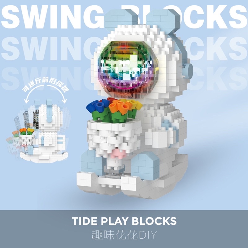 Lego đèn phi hành gia