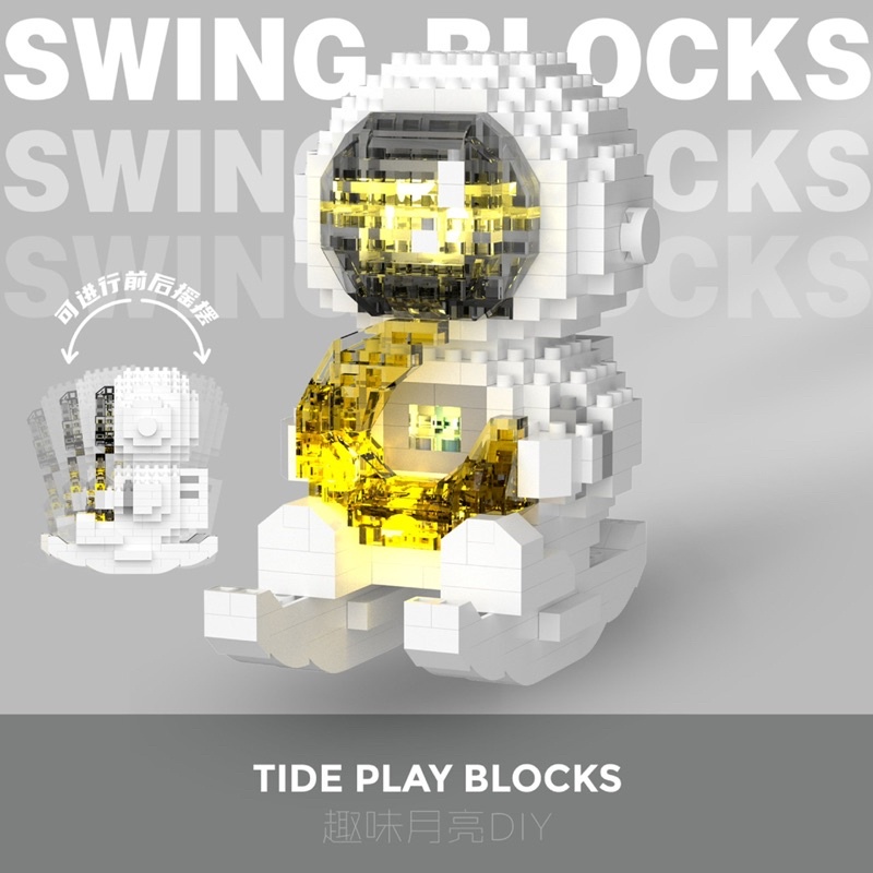 Lego đèn phi hành gia