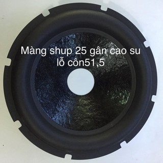 Combo 2 Màng loa bass 25 siêu trầm-Linh kiện thay thế sửa chữa loa