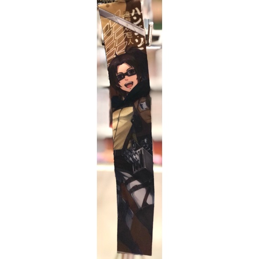 Móc khóa chuông Attack on titan