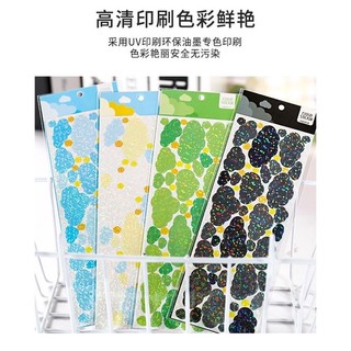 Sticker hình đám mây lấp lánh