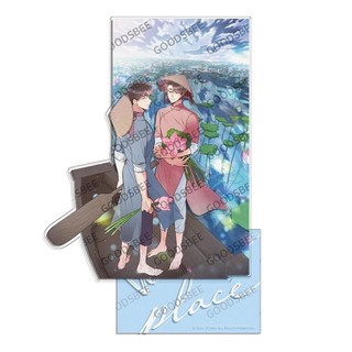 (sẵn) Standee Mad Place