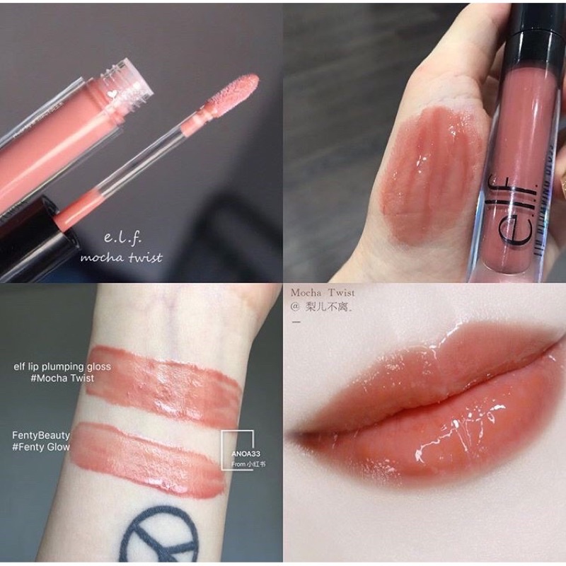 Son bóng căng môi ELF Plumping Gloss Praline, Mocha Twist