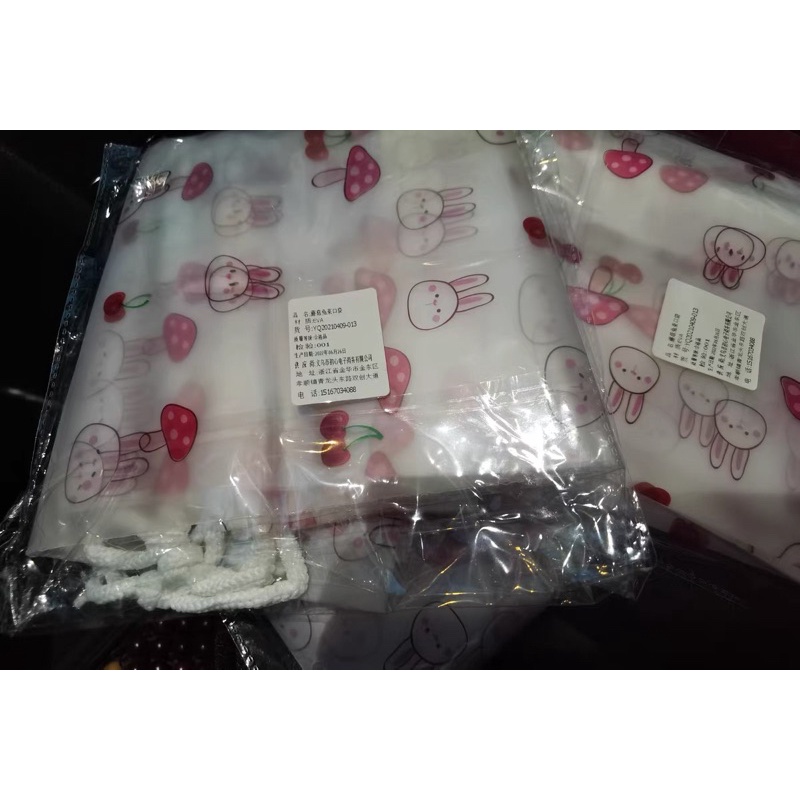 Túi rút đựng doll/ mĩ phẩm .