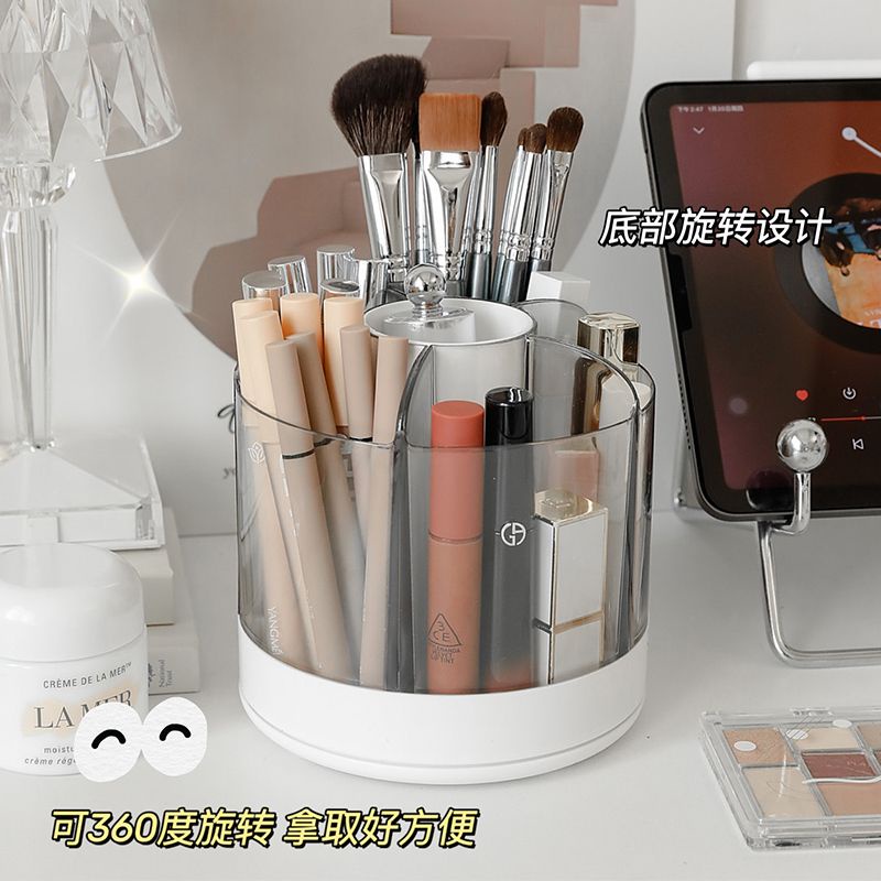 Hộp Đựng Mỹ Phẩm Để Bàn Nhiều Ngăn Xoay Được Tiện Lợi