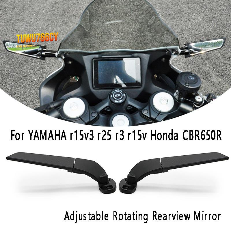 Gương Chiếu Hậu Xoay Điều Chỉnh Được Cho Xe Máy YAMAHA R15V3 R25 R3 R15V Honda CBR650R