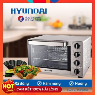 Lò nướng điện, lò nướng đa năng hyundai hde 3000s 30 lít - hde 3001s 35 lít, công suất 1500w, bảo hành 12 tháng