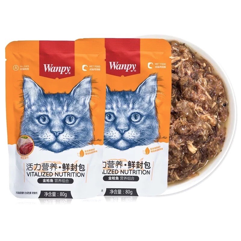 Pate Wanpy gói 80gr