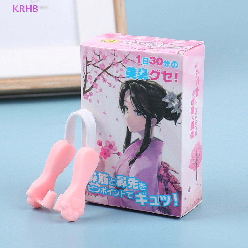 1 Kẹp Mũi Silicone Định Hình Làm Đẹp Mới