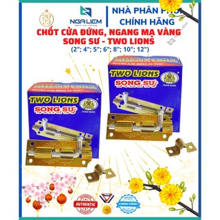 Chốt cửa đứng, ngang mạ vàng song sư - two lions