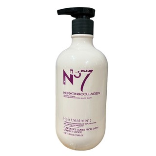 Kem ủ tóc phục hồi N7 Keratin Protein mềm mượt 500ml