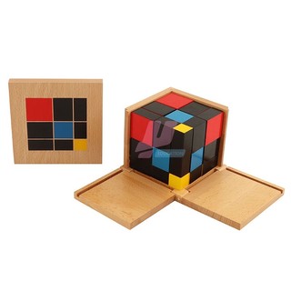 Hộp tam thức - Trinomial Cube