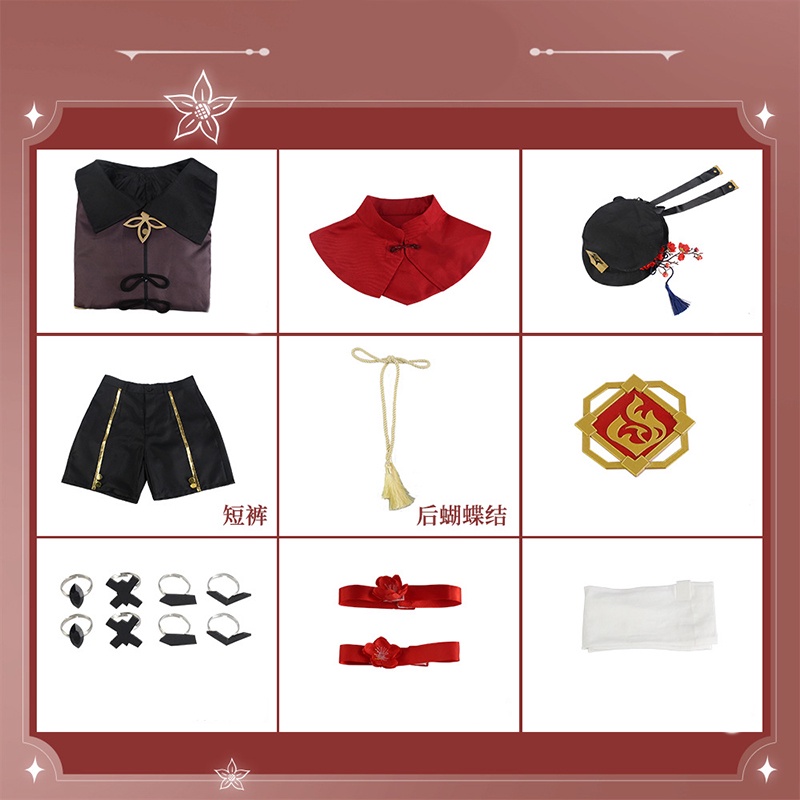 Halloween Genshin Impact Hutao Cosplay Costume Uniform Wig Cosplay  Hu Tao Hat | BigBuy360 - bigbuy360.vn