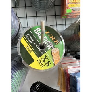 Dù Câu lure X8 - Dây 7 màu