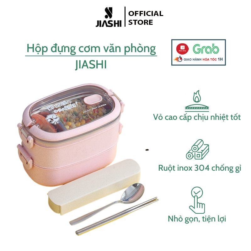 Hộp Đựng Cơm JIASHI Giữ Nhiệt 3 Màu 2 Tầng Ruột Inox 304 Chống Gỉ,Chống Đổ Tiện Lợi Dung Tích 1550ml - HDC01