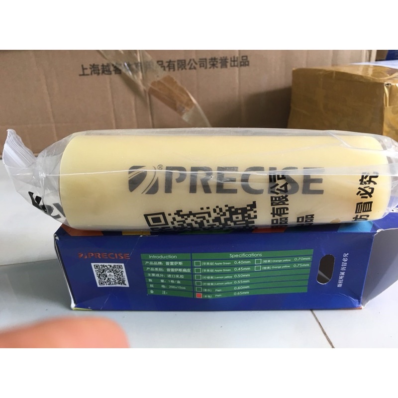 Dây thun presice 0,65 cột sẵn khổ 13-19-150 kéo tới má