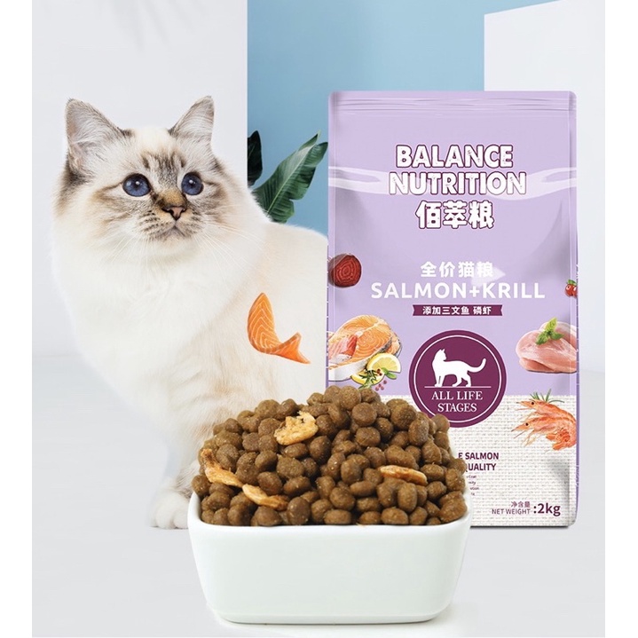 Thức ăn hạt cho mèo Myfoodie CÁ HỒI nguyên chất thêm tôm khô 2kg