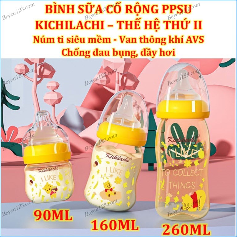 Mẫu mới - Bình sữa cổ rộng PPSU Kichilachi Hình Gấu Pooh 90ml 160ml 260ml