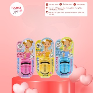 Kẹp Mi Kai Beauty Care Compact Curler Nhật Bản