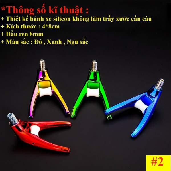 Đầu Gác Cần Câu Đài - Bền, Đẹp, Màu Sắc Bắt Mắt Dùng Thay Thế Khi Hư Hỏng Hoặc Bị Mất
