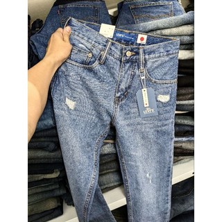 Quần jean levis màu bạc cát huyền thoại form đứng chất cotton