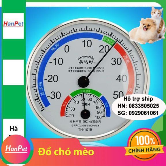 HN-Đồng hồ đo Ẩm kế - Nhiệt kế đo nhiệt độ ẩm độ ngoài trời và trong nhà cho bé ( 306)-HP10048LV