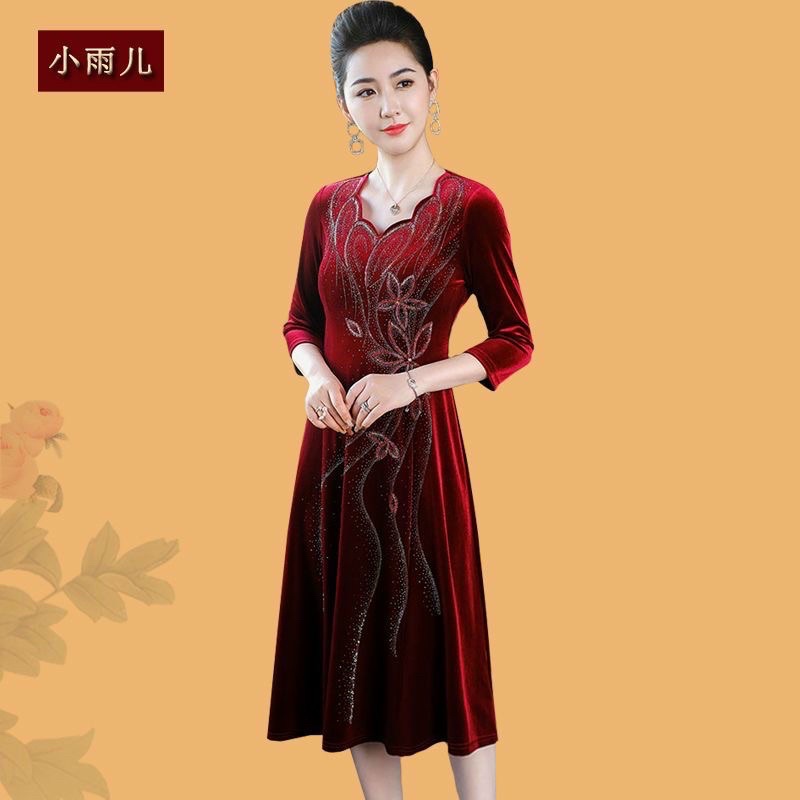 Đầm tuyết nhung nữ cao cấp kiểu dáng sang trọng quý phái QCNP3554