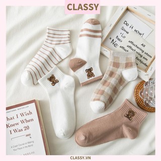 Classy Tất cổ ngắn, vớ cổ ngắn kiểu dáng nâu vintage G1455