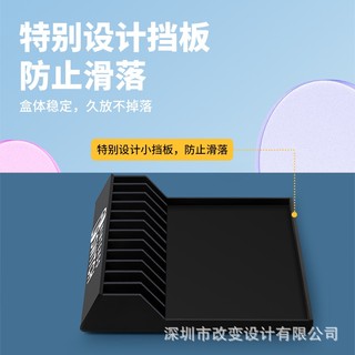 Bộ 12 Khay Đựng Đĩa Game Nintendo Switch & Switch OLED NS