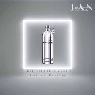Nước hoa unisex montale chocolate greedy edp 10/20ml