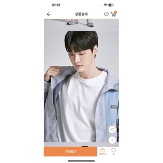{Hàng Có Sẵn} Áo Hãng Spao màu Blue mã SPJJB49C02