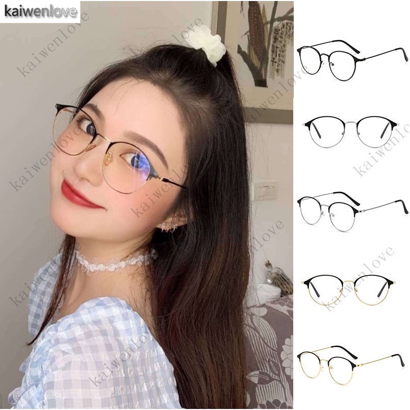 Mắt Kính Chống Bức Xạ Ánh Sáng Xanh 2 Trong 1 Thay Đổi Màu Sắc Phong Cách Vintage Dành Cho Nam Nữ