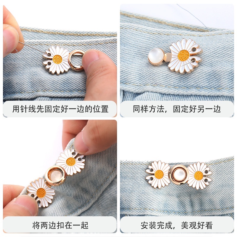 Khóa Cài Kim Loại Cố Định Quần Jean / Váy Tùy Chỉnh Thời Trang 2023