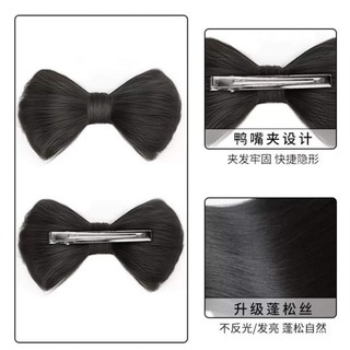 Tóc nơ kẹp giả tóc cho bé gái