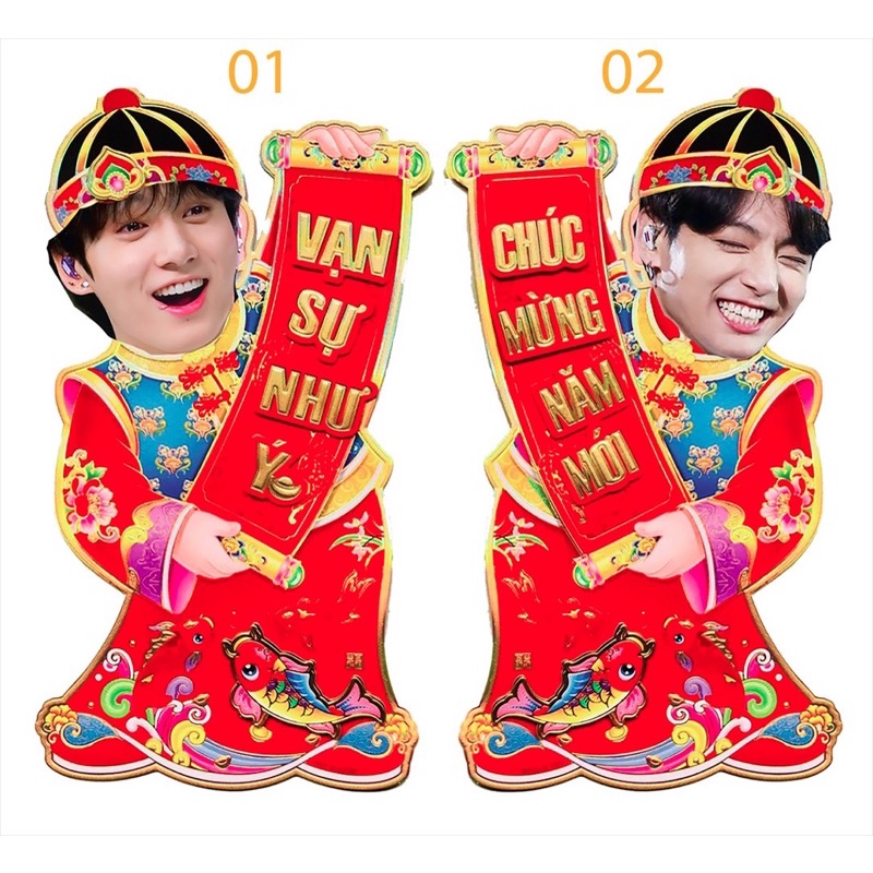 Ảnh decal dán cửa ngày tết JUNGKOOK - BTS