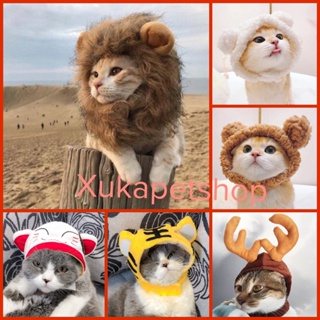 Mũ nón thú cưng đội đầu nhiều hình thù dễ thương cho chó mèo cao cấp