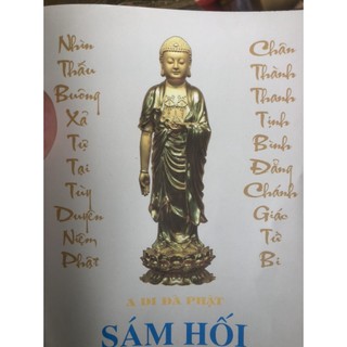 Sách - Nghi thức Sám Hối (HT Tịnh Không)