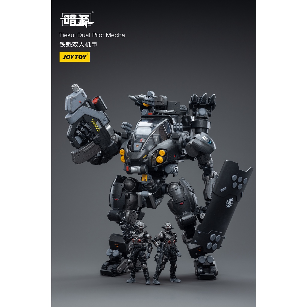 Mô hình JoyToy 1:25 Tiekui Dual Pilot Mecha JT4362