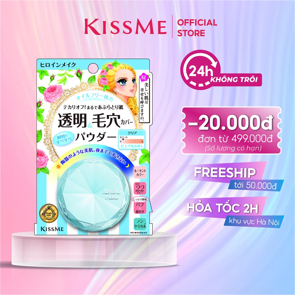 Phấn phủ make up trong suốt không trôi chống nắng Kiss me Heroine Make Long Stay Powder Clear 5g