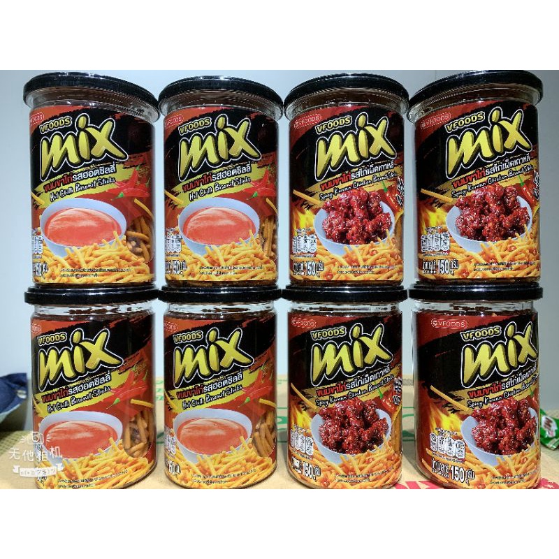 Bim Tăm Mix Thái Lan Hũ 150g