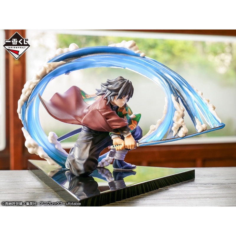 Mô hình thuỷ trụ tomioka giyu kimetsu no yaiba ichiban kuji chính hãng bandai