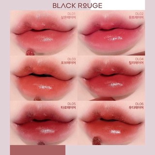 Son Black Rouge Double Layer Over Velvet