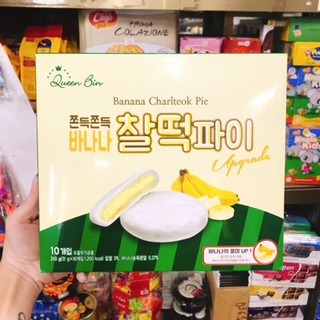 Bánh chocopie chuối Crown Hàn Quốc