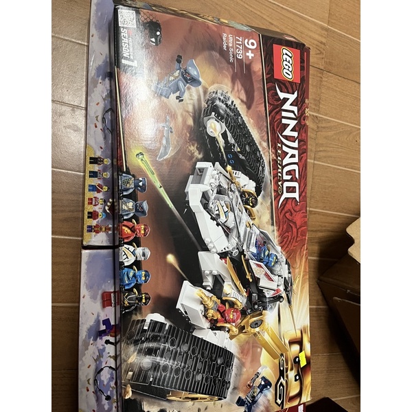 thanh lý Lego 71739