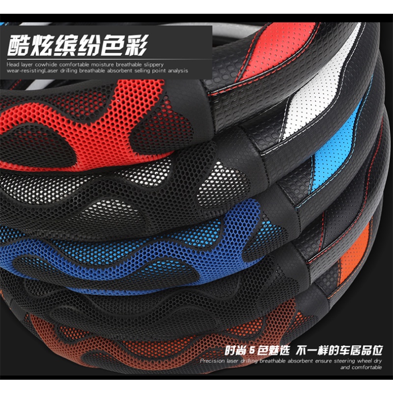 Bọc Vô Lăng Bằng Da Sợi Nhỏ Hình Chữ D Cho Hyundai Creta II 2021 2022 2023